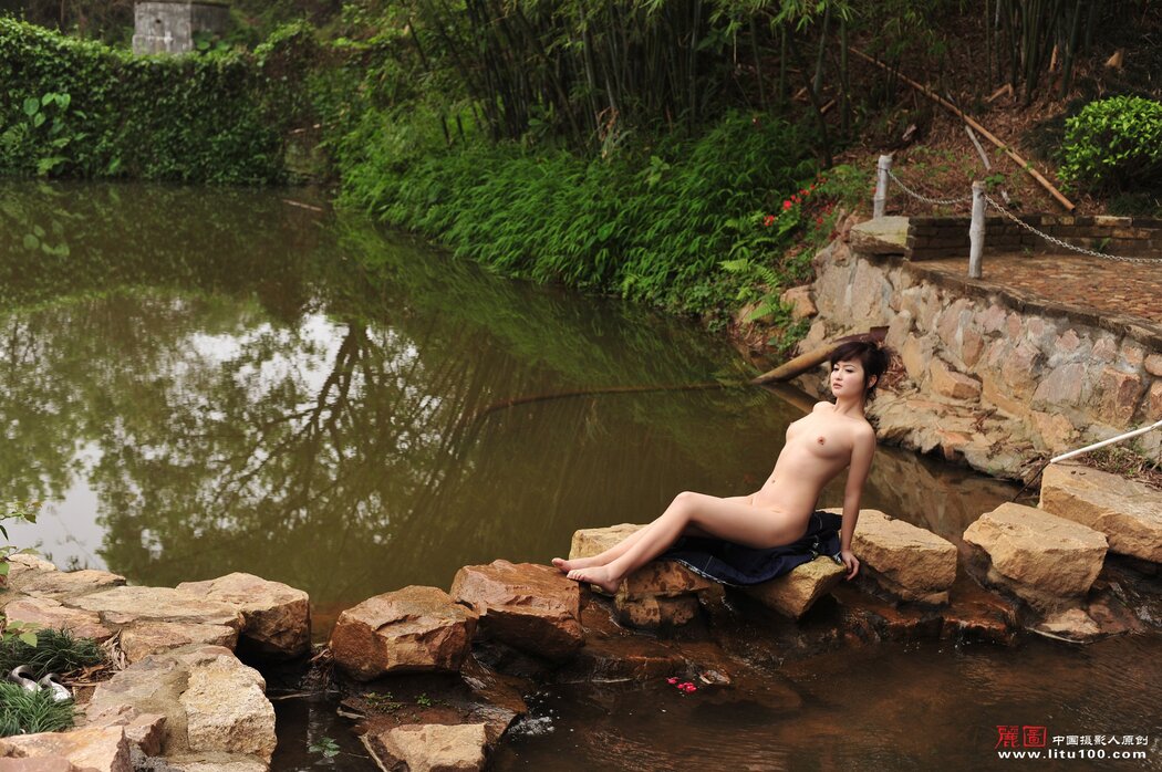 Bathing In The River Naked