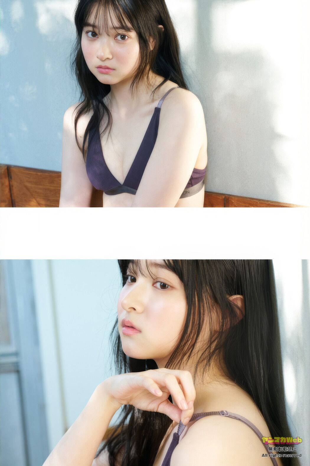 Ai Fukushima 福島愛, Young Magazine 2025 No.19 (ヤングマガジン 2025年19号)