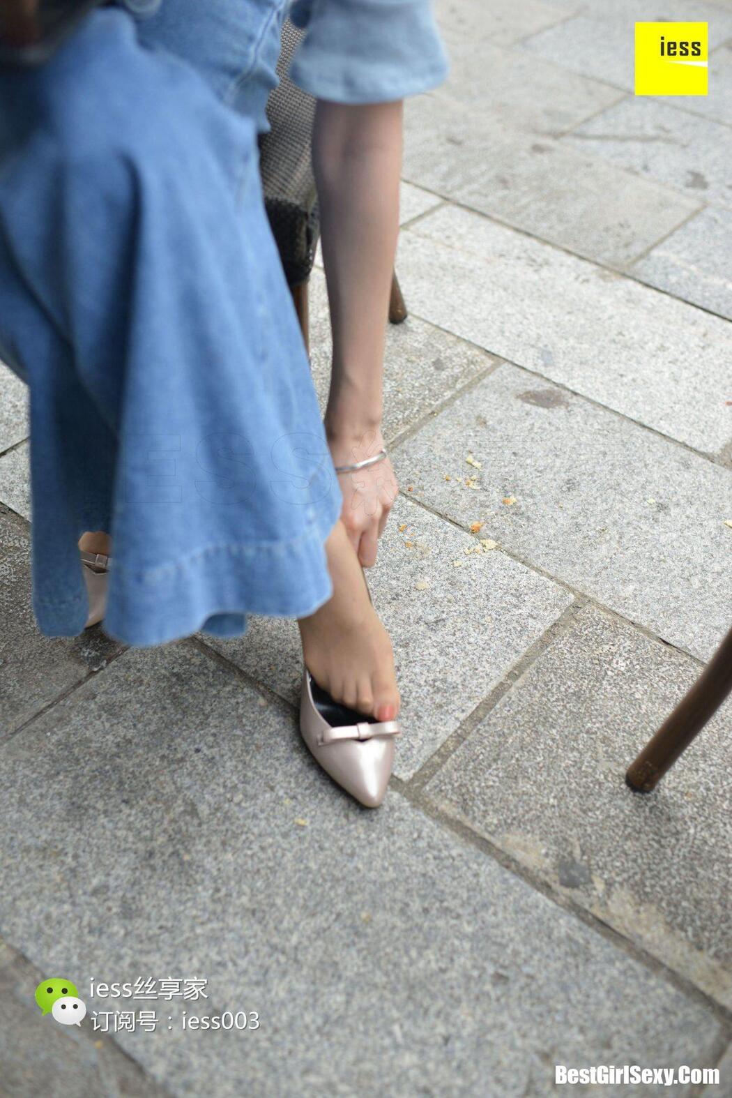 IESS异思趣向 SXJ.088 Yi Si Qu Xiang