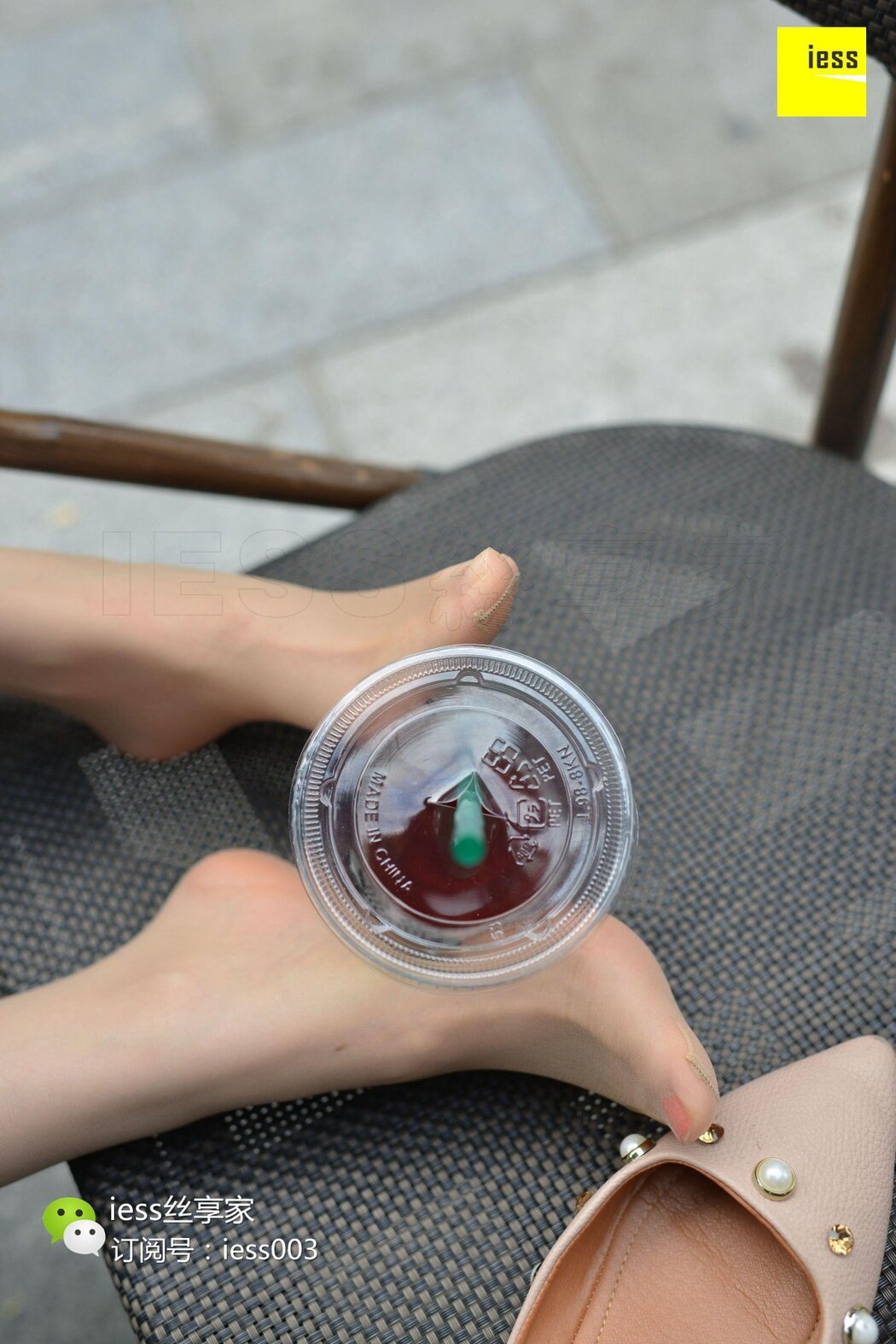 IESS异思趣向 SXJ.094 Yi Si Qu Xiang