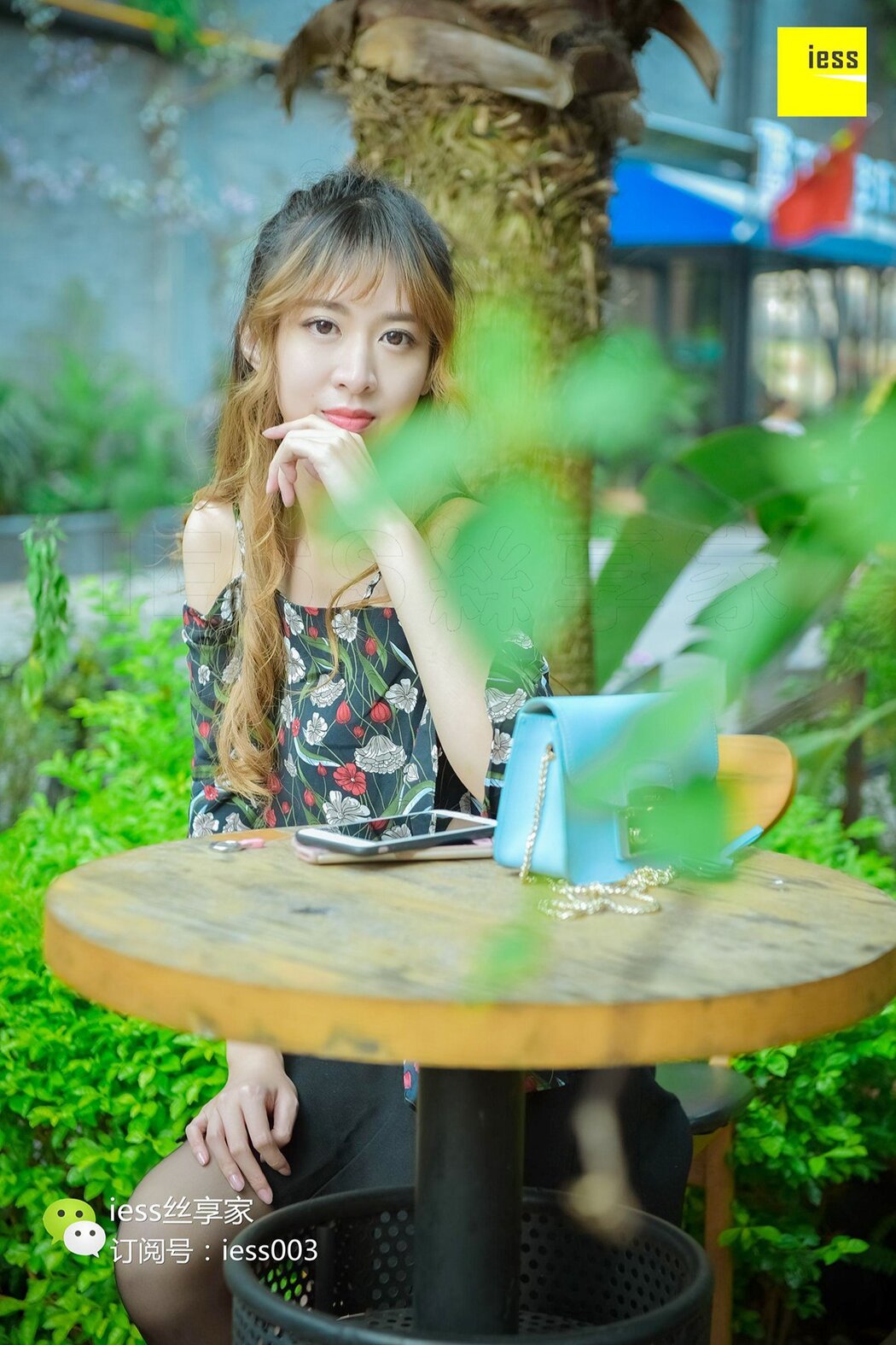 IESS异思趣向 SXJ.096 Zi Zi Cover Photo