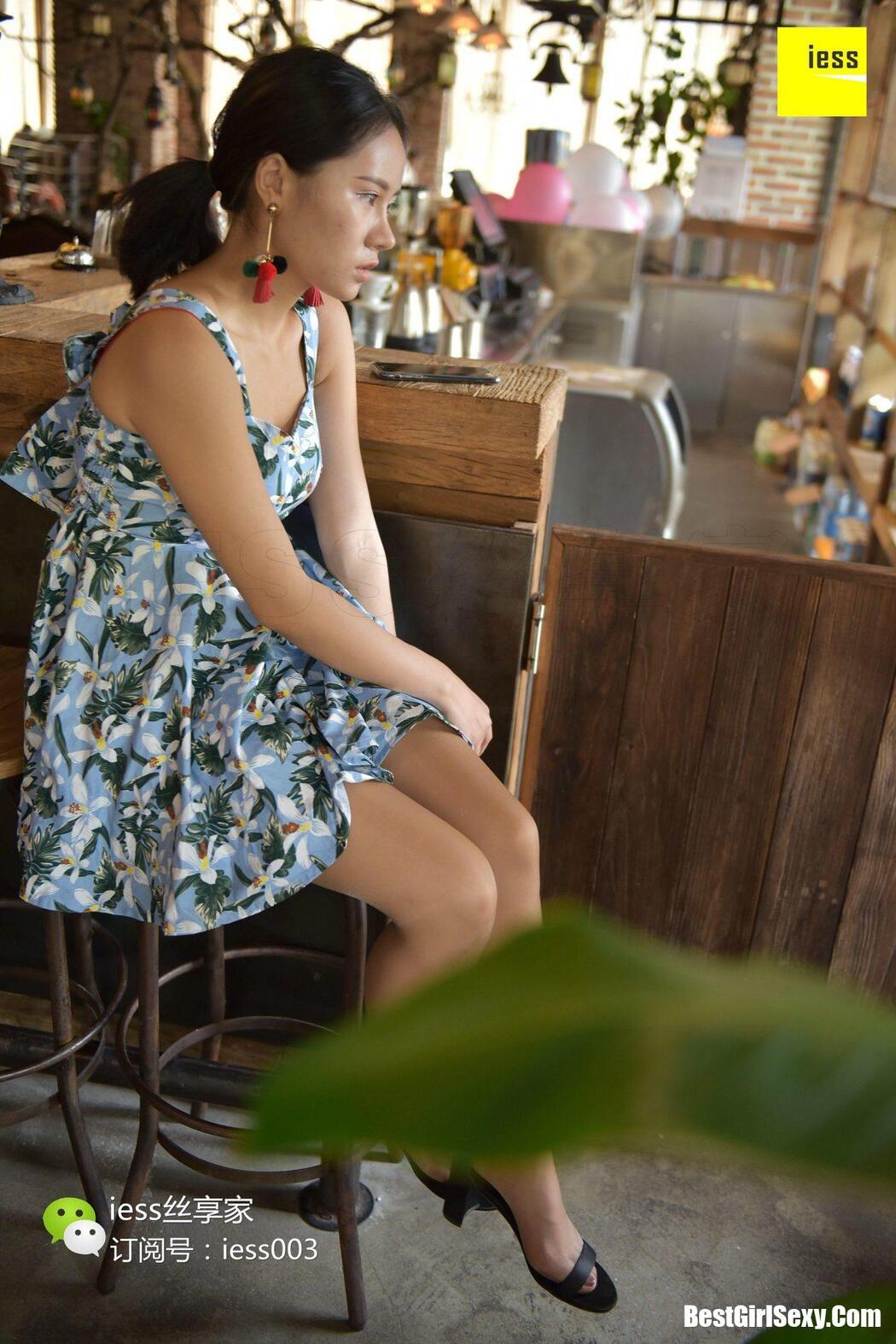 IESS异思趣向 SXJ.061 Biao Mei