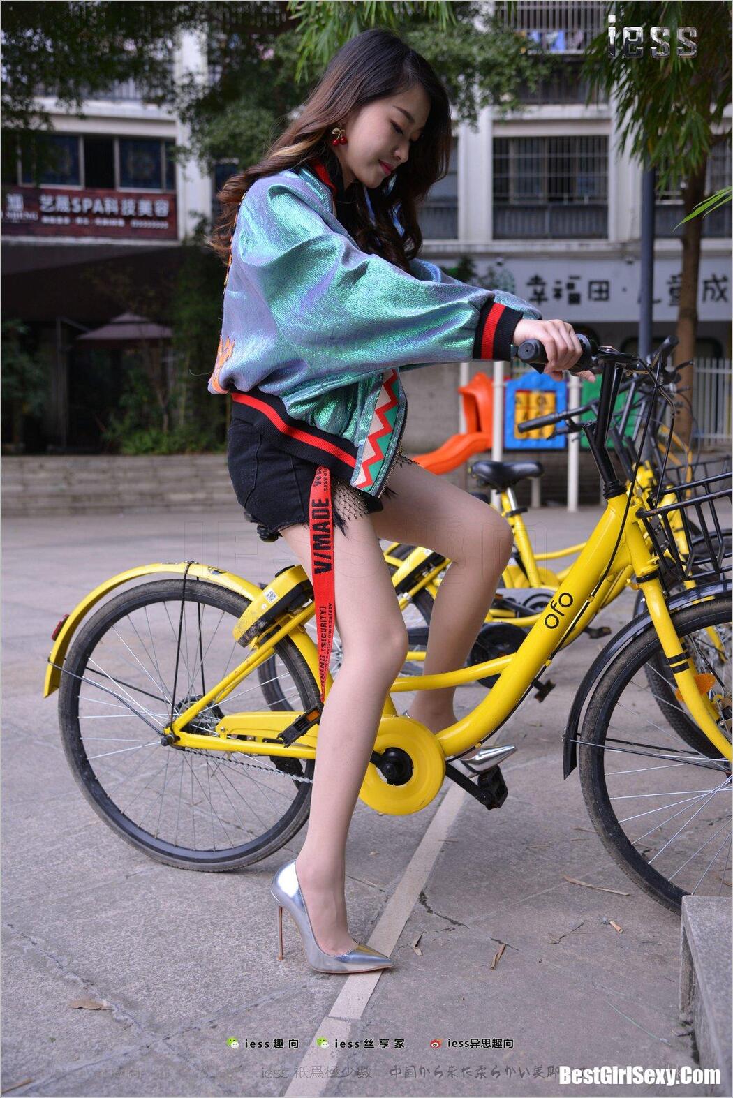 IESS异思趣向 NO.178 Xiao Jie