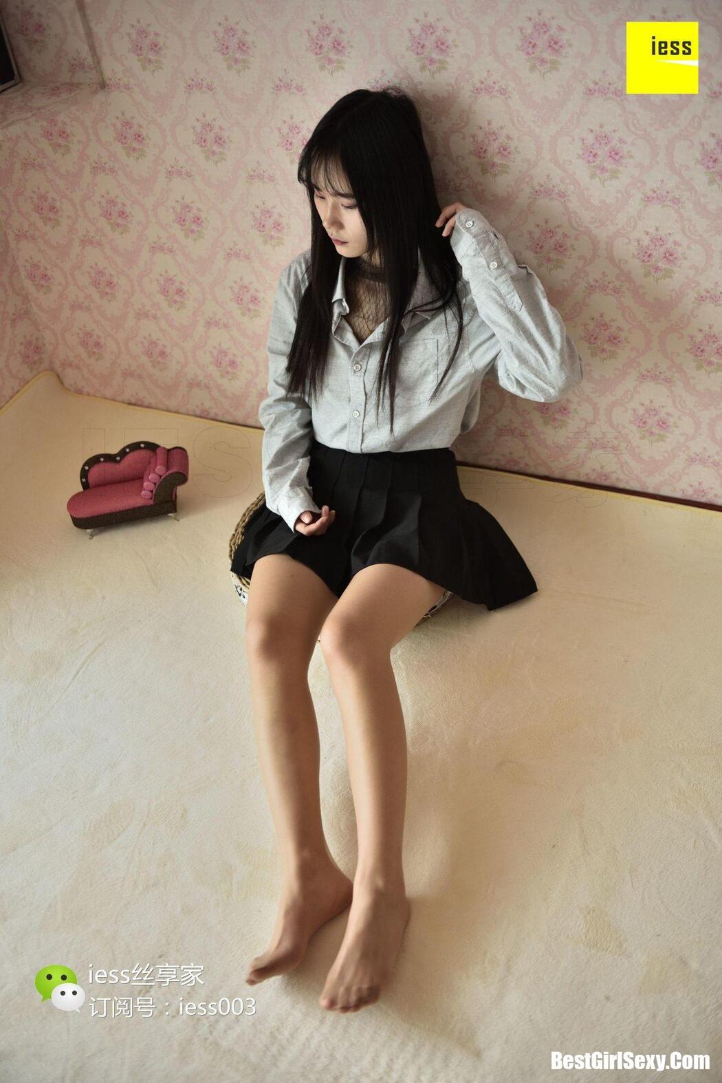 IESS异思趣向 SXJ.062 Qi Qi