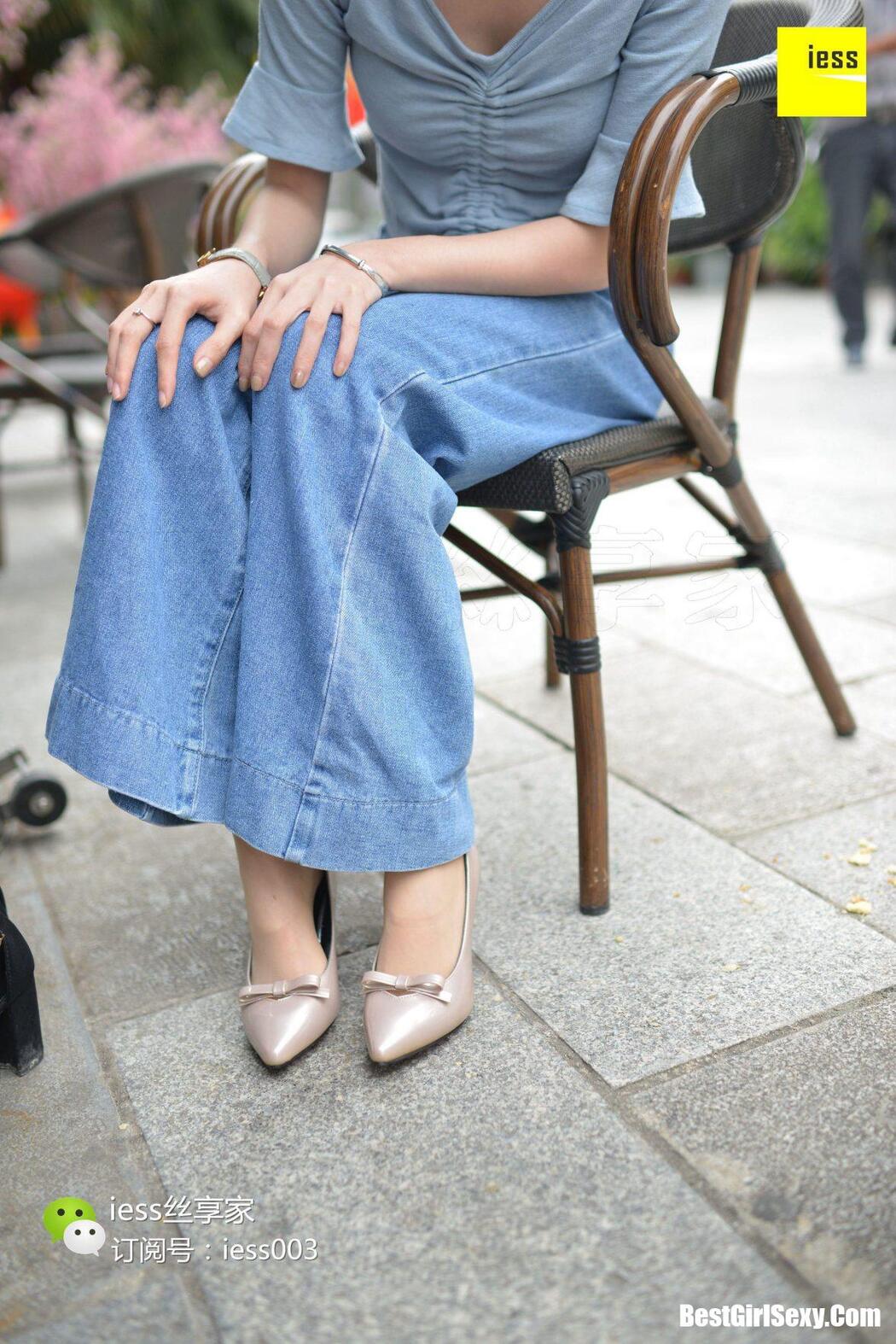 IESS异思趣向 SXJ.088 Yi Si Qu Xiang