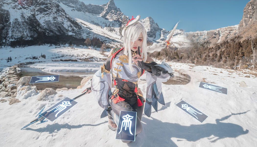 Coser@如月灰 – 申鹤 原神