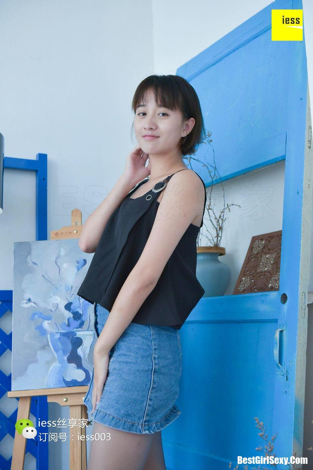 IESS异思趣向 SXJ.083 Dong Xia