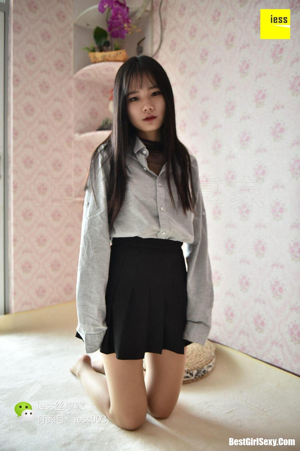 IESS异思趣向 SXJ.062 Qi Qi