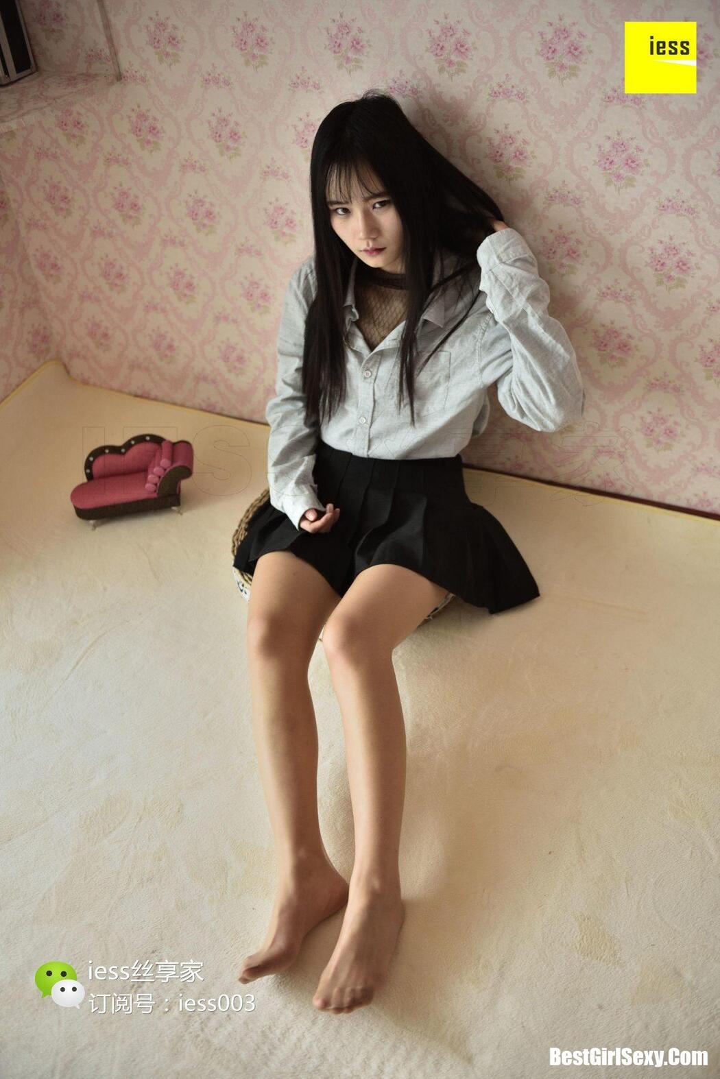 IESS异思趣向 SXJ.062 Qi Qi