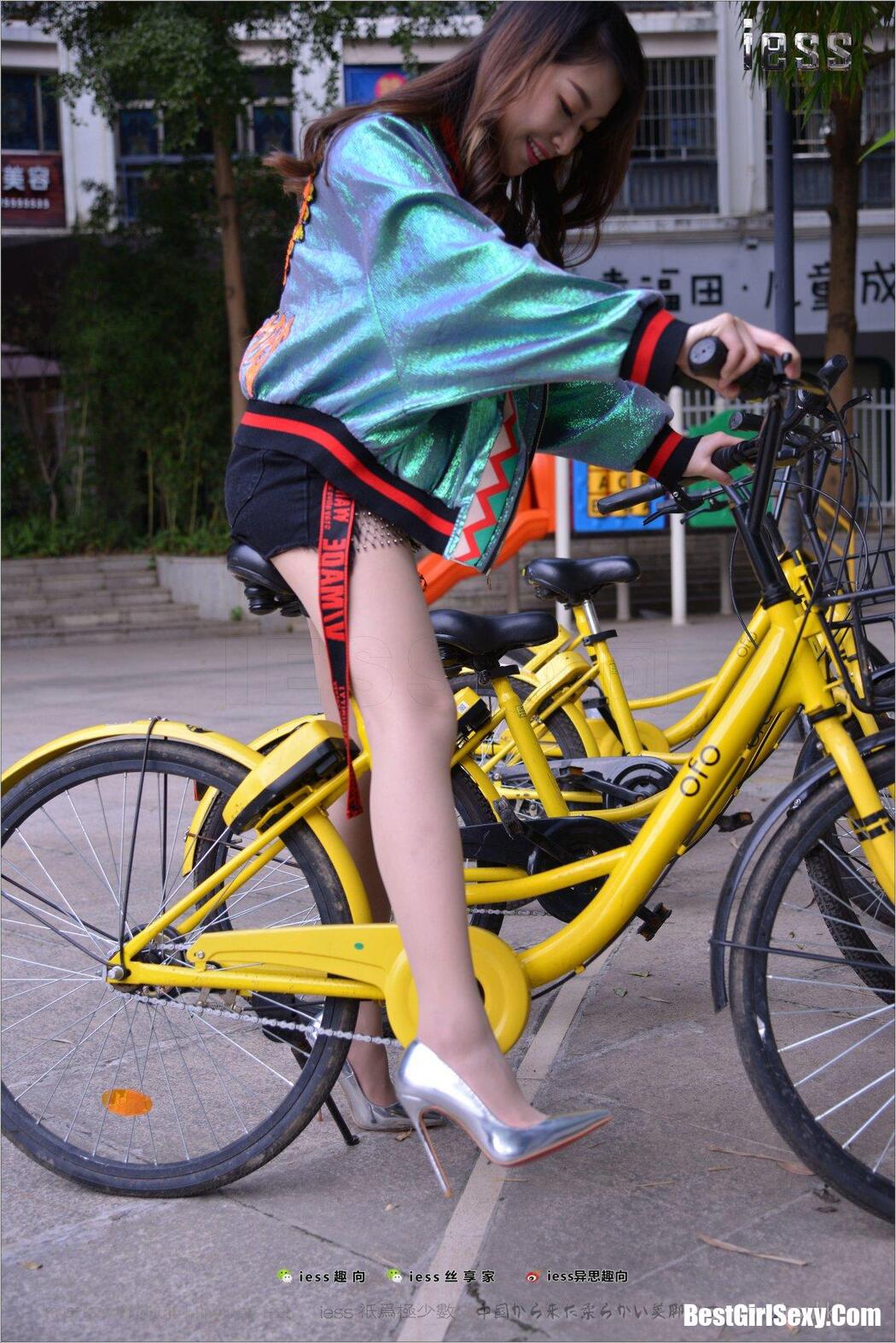 IESS异思趣向 NO.178 Xiao Jie