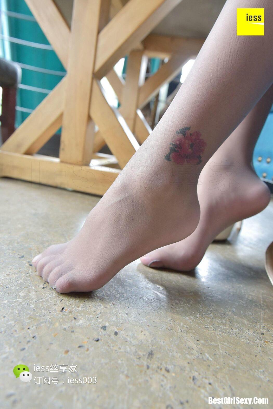 IESS异思趣向 SXJ.059 Xiao Bei