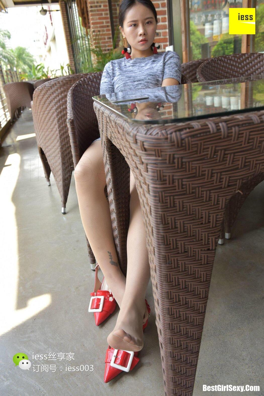 IESS异思趣向 SXJ.080 Biao Mei