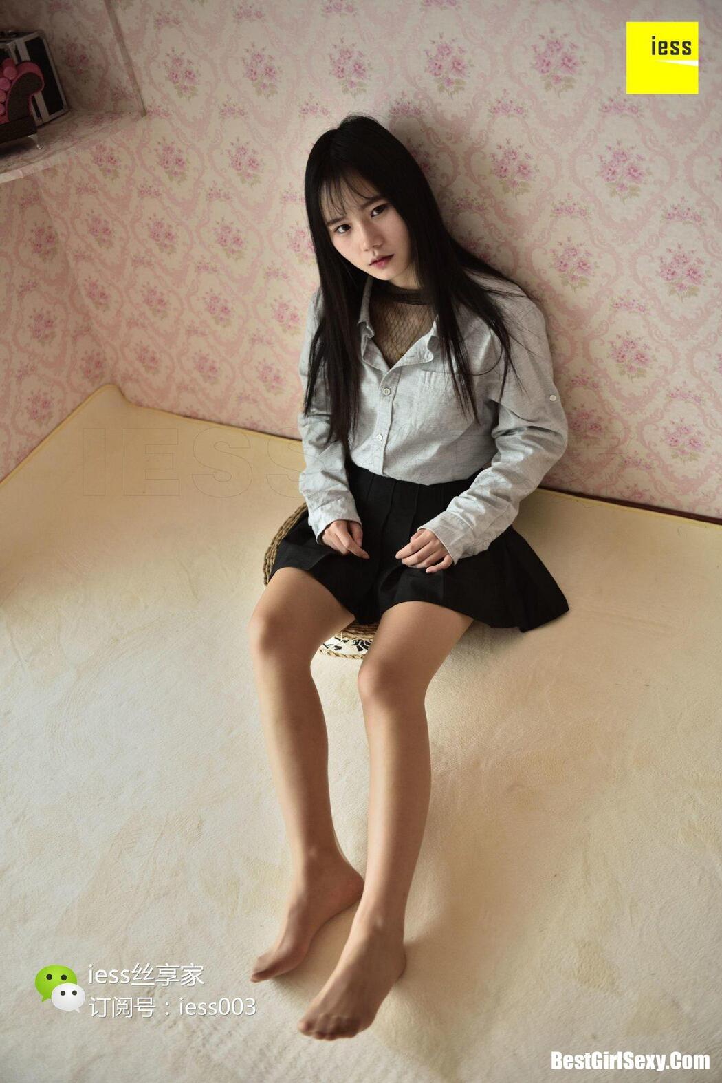 IESS异思趣向 SXJ.062 Qi Qi