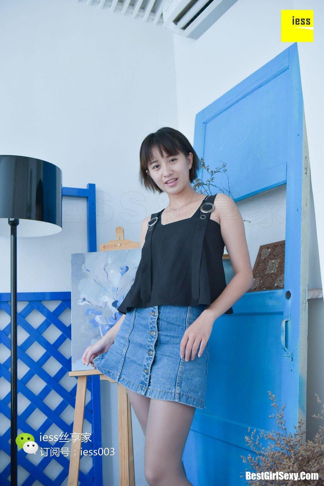 IESS异思趣向 SXJ.083 Dong Xia