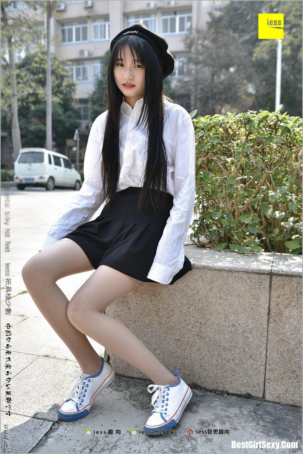 IESS异思趣向 NO.181 Ruo Qi