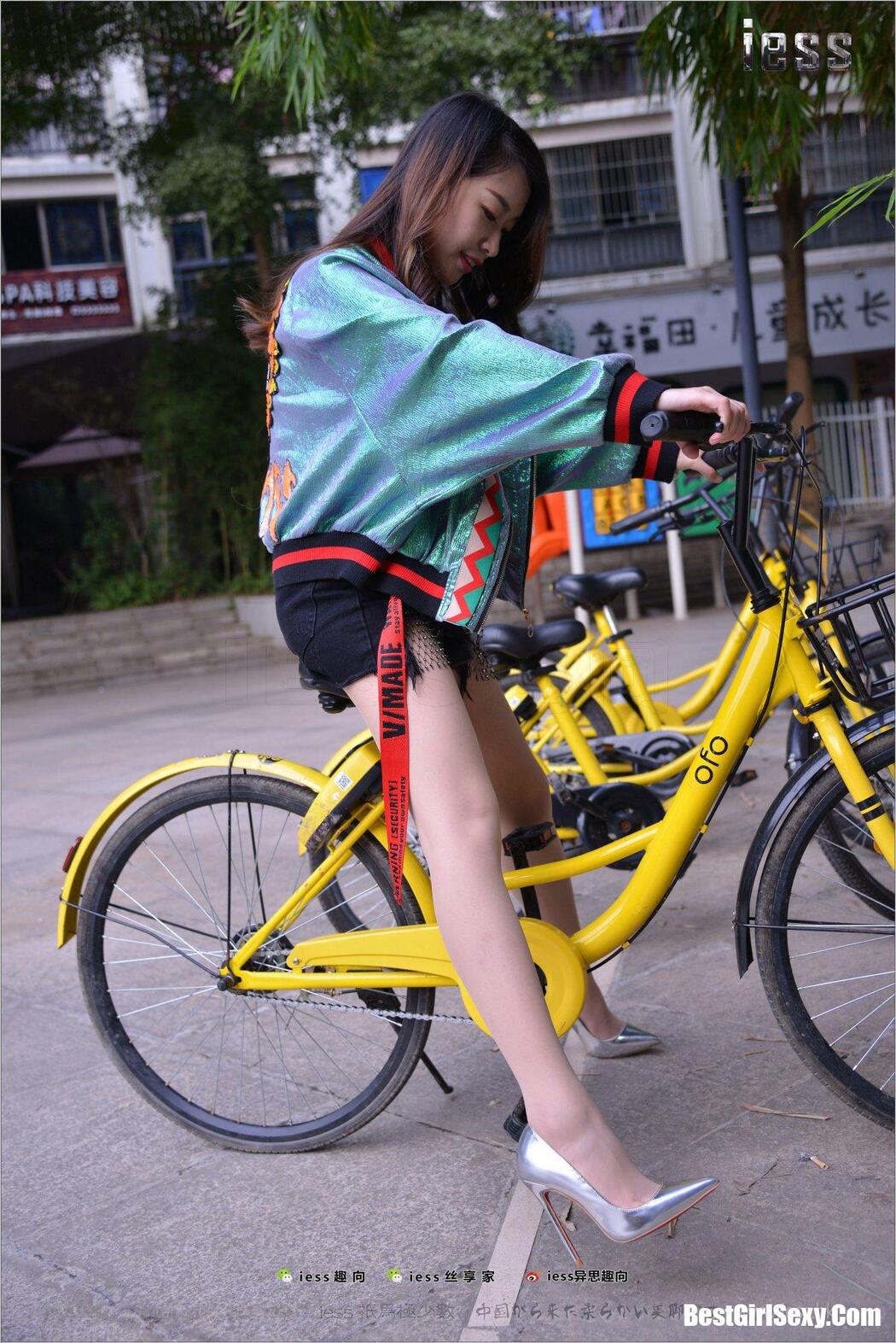 IESS异思趣向 NO.178 Xiao Jie