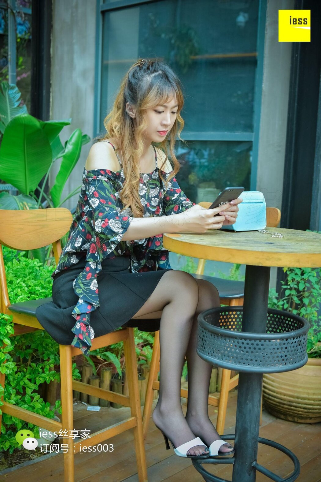 IESS异思趣向 SXJ.096 Zi Zi