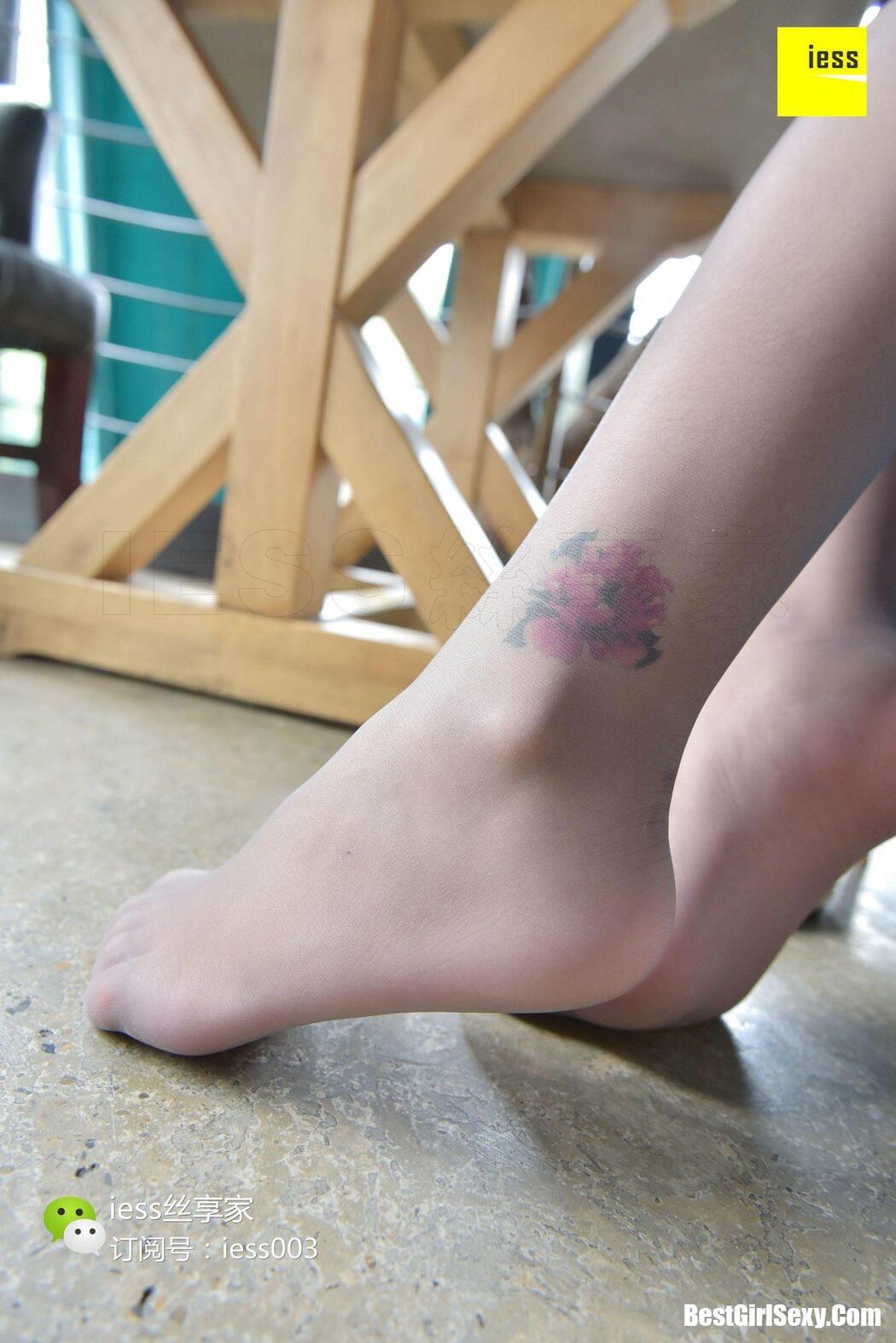 IESS异思趣向 SXJ.059 Xiao Bei
