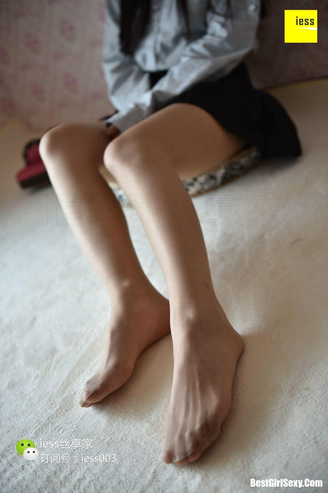 IESS异思趣向 SXJ.062 Qi Qi