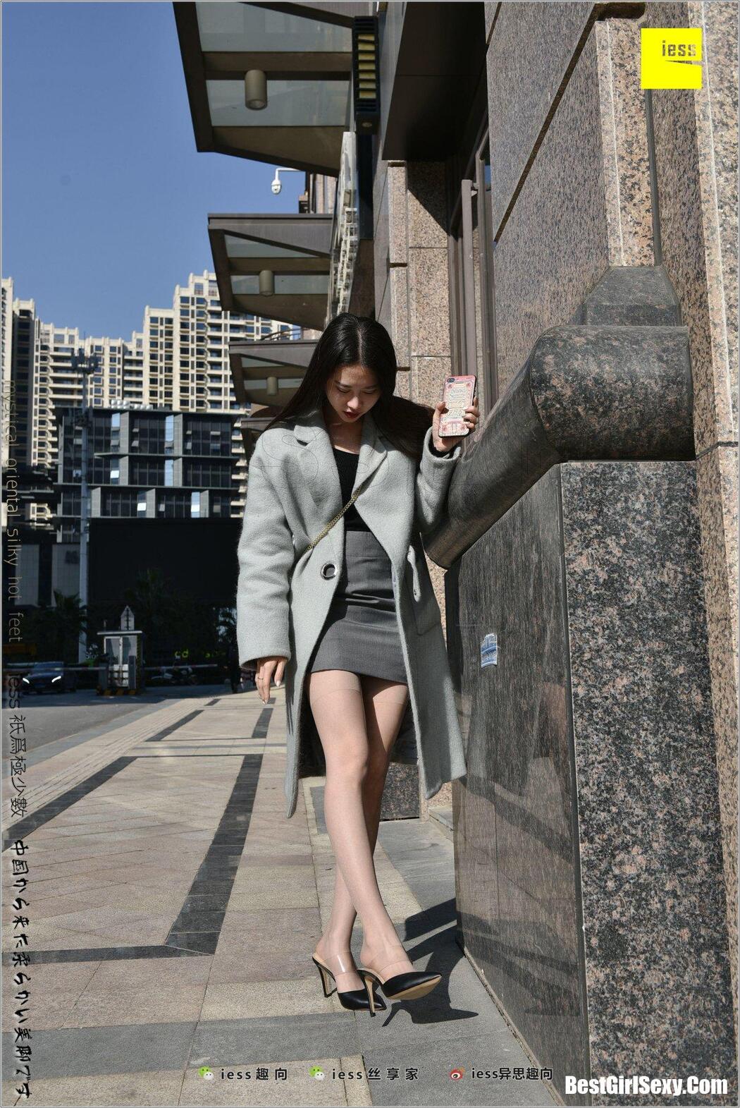 IESS异思趣向 NO.180 Jia Ye