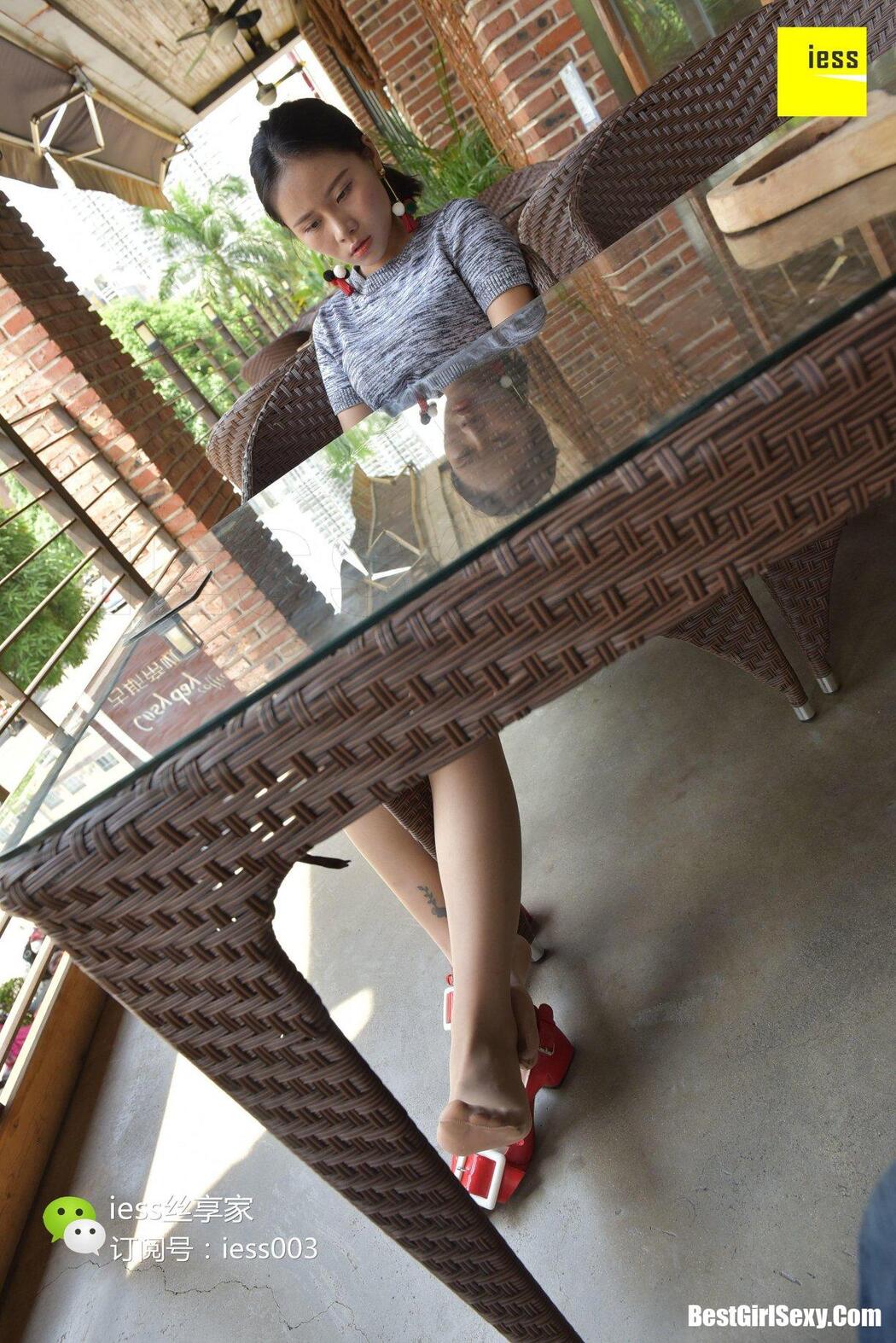 IESS异思趣向 SXJ.080 Biao Mei