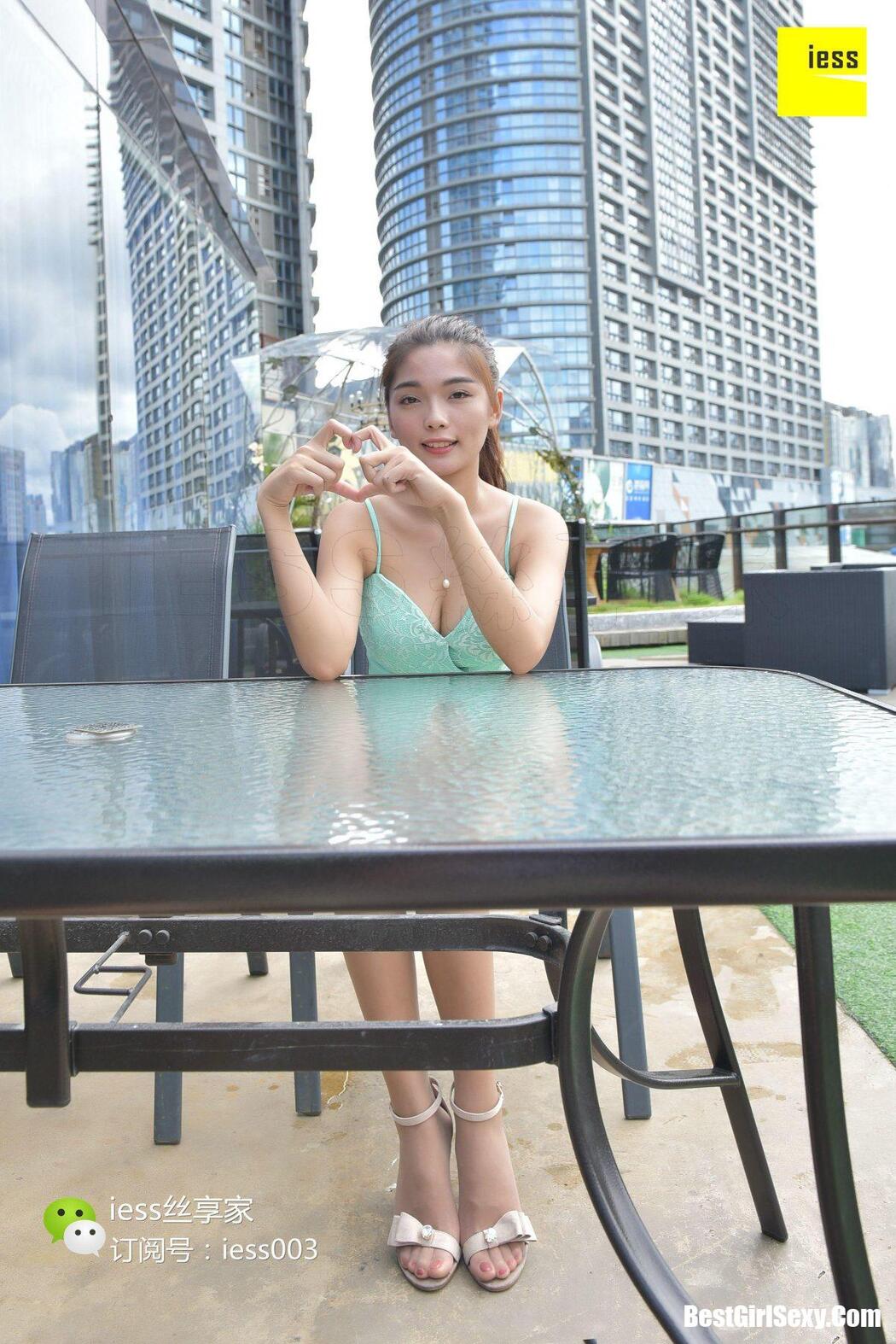 IESS异思趣向 SXJ.052 Xiao Xue