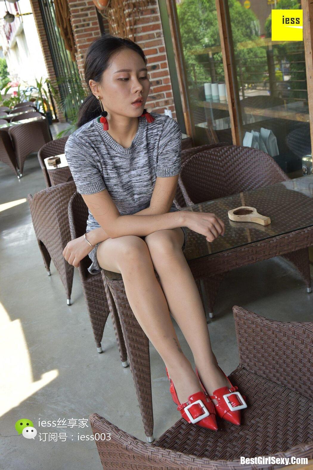 IESS异思趣向 SXJ.080 Biao Mei