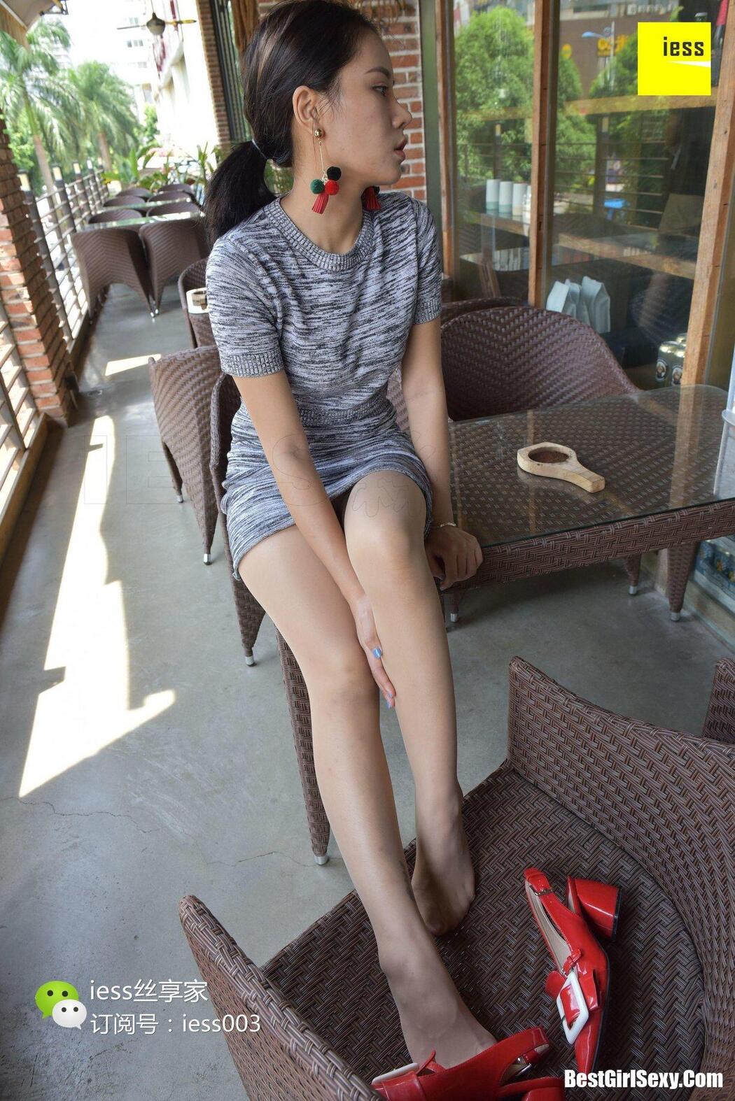 IESS异思趣向 SXJ.080 Biao Mei
