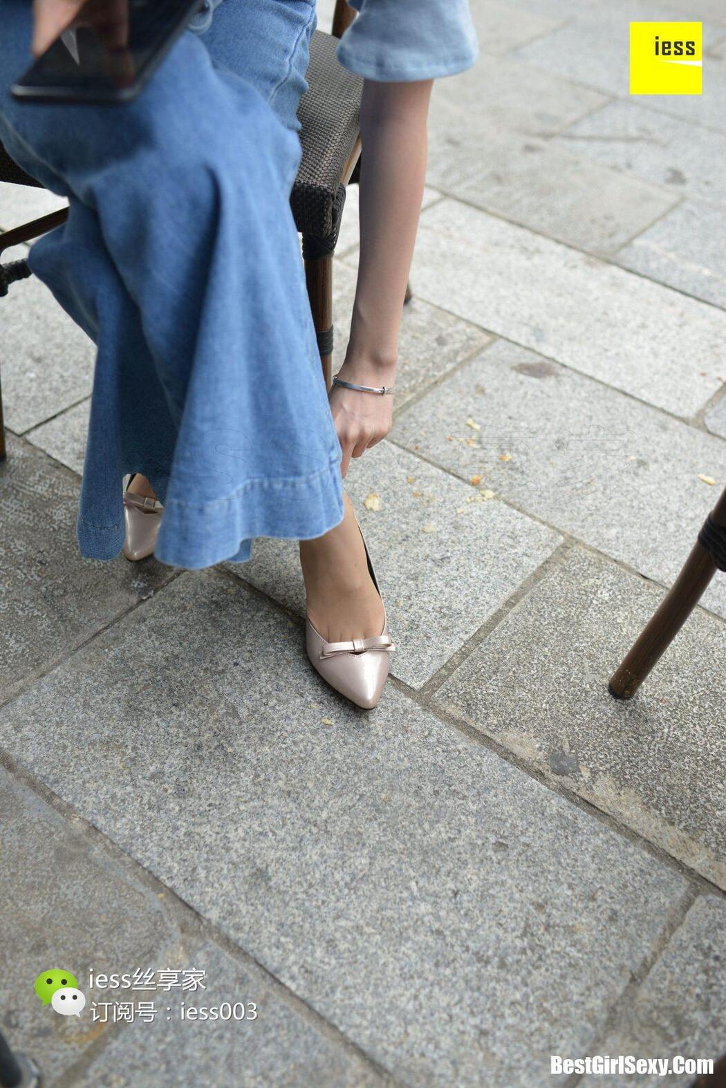 IESS异思趣向 SXJ.088 Yi Si Qu Xiang