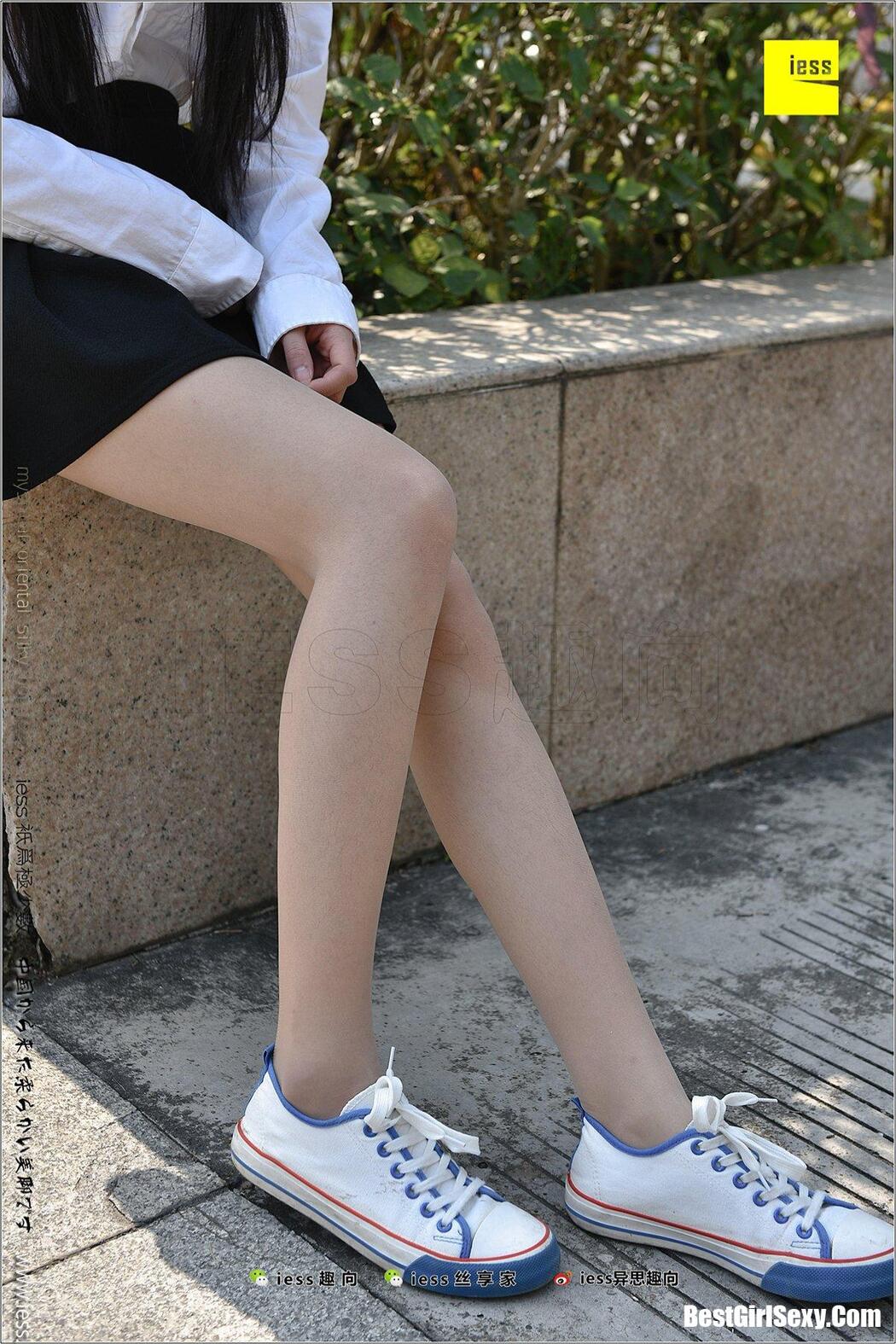 IESS异思趣向 NO.181 Ruo Qi Cover Photo