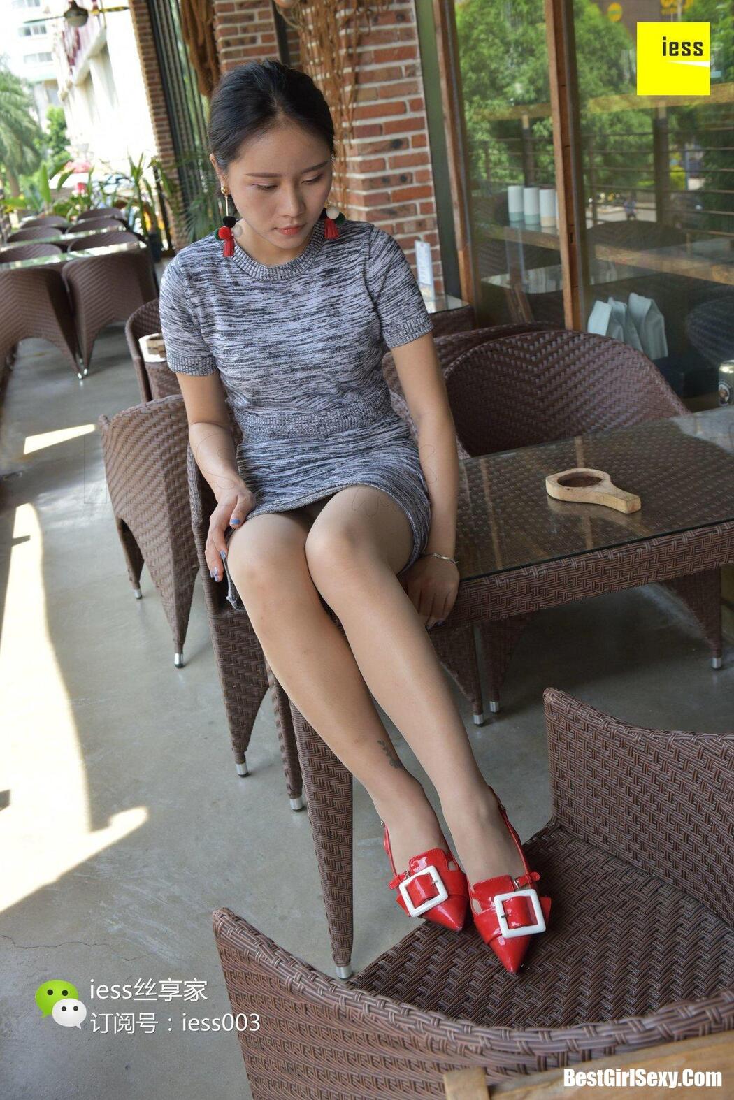 IESS异思趣向 SXJ.080 Biao Mei