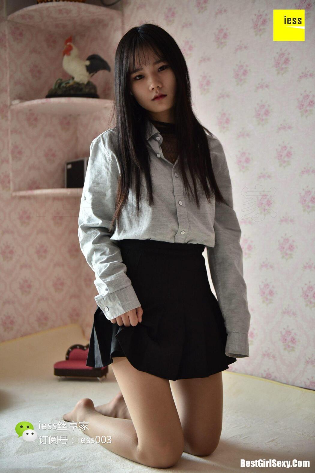 IESS异思趣向 SXJ.062 Qi Qi