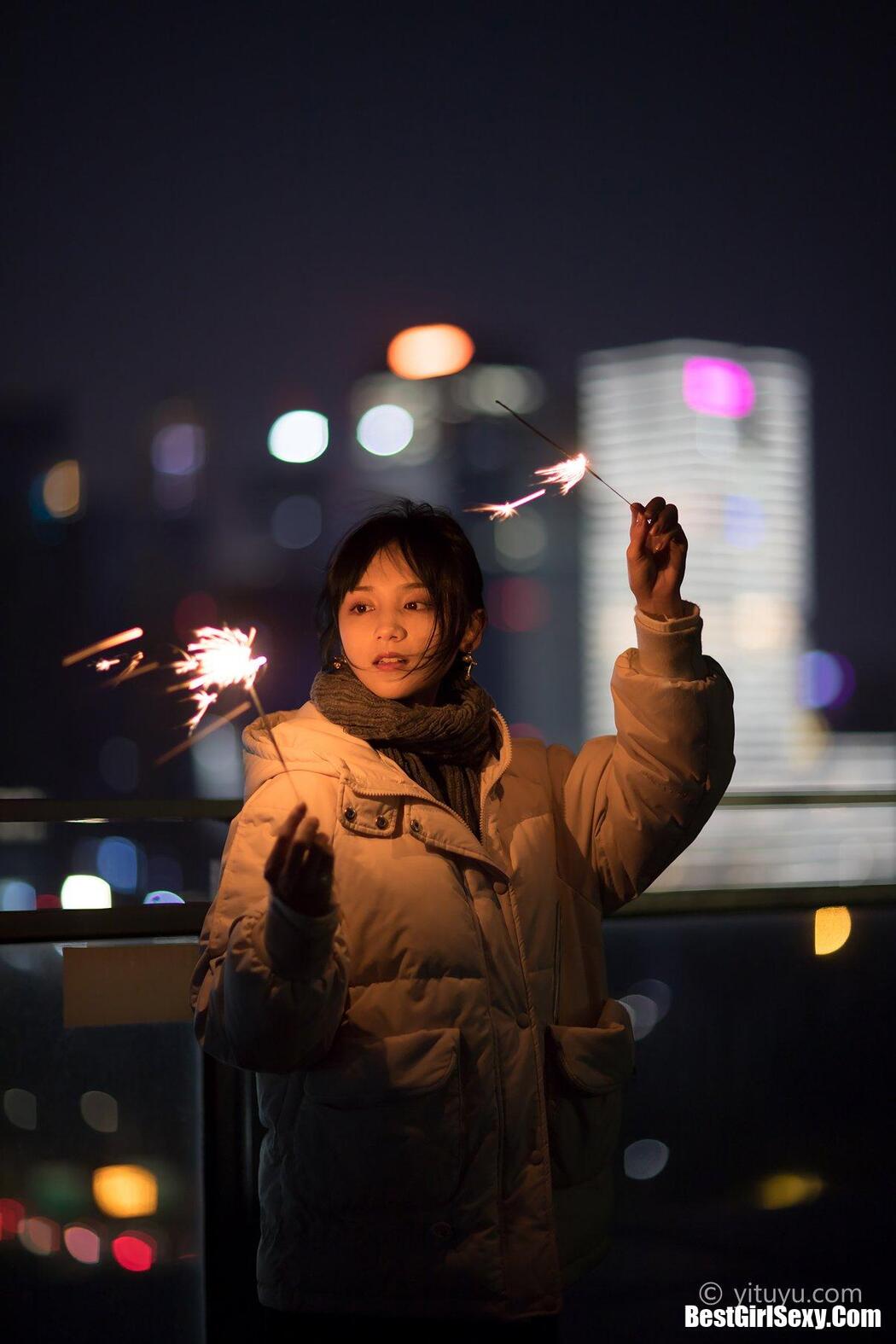 YiTuYu艺图语 2021.02.05 Yu Wen