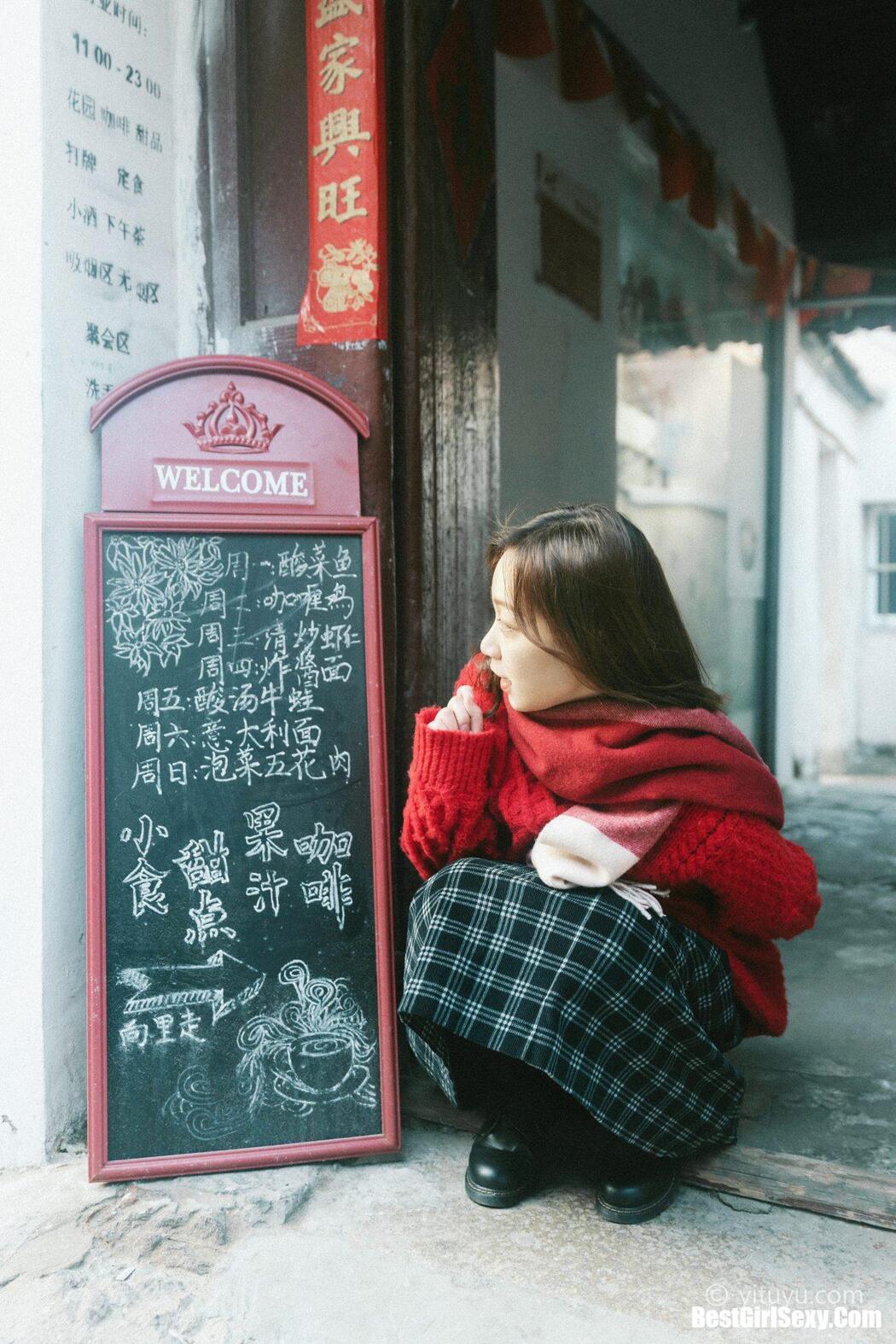 YiTuYu艺图语 2021.04.30 Yi Ni
