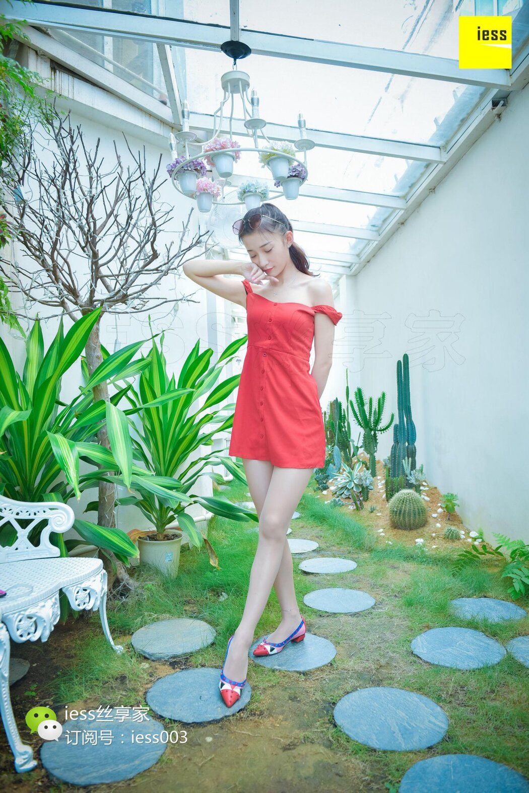 IESS异思趣向 SXJ.098 Gui Qiu