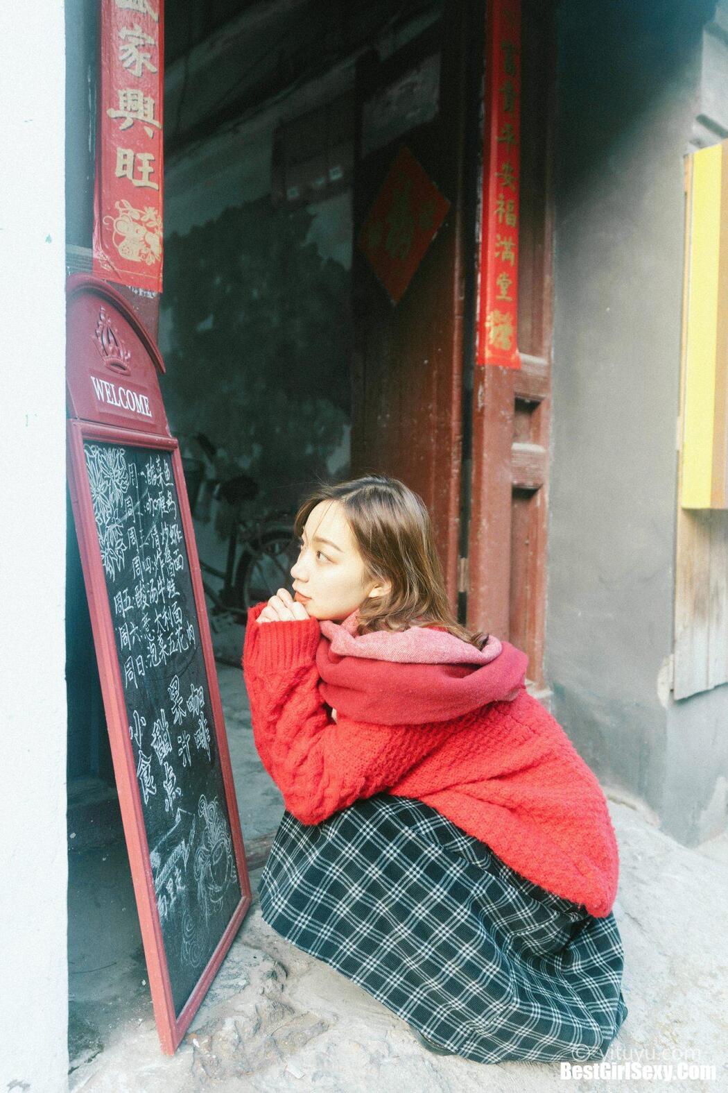 YiTuYu艺图语 2021.04.30 Yi Ni