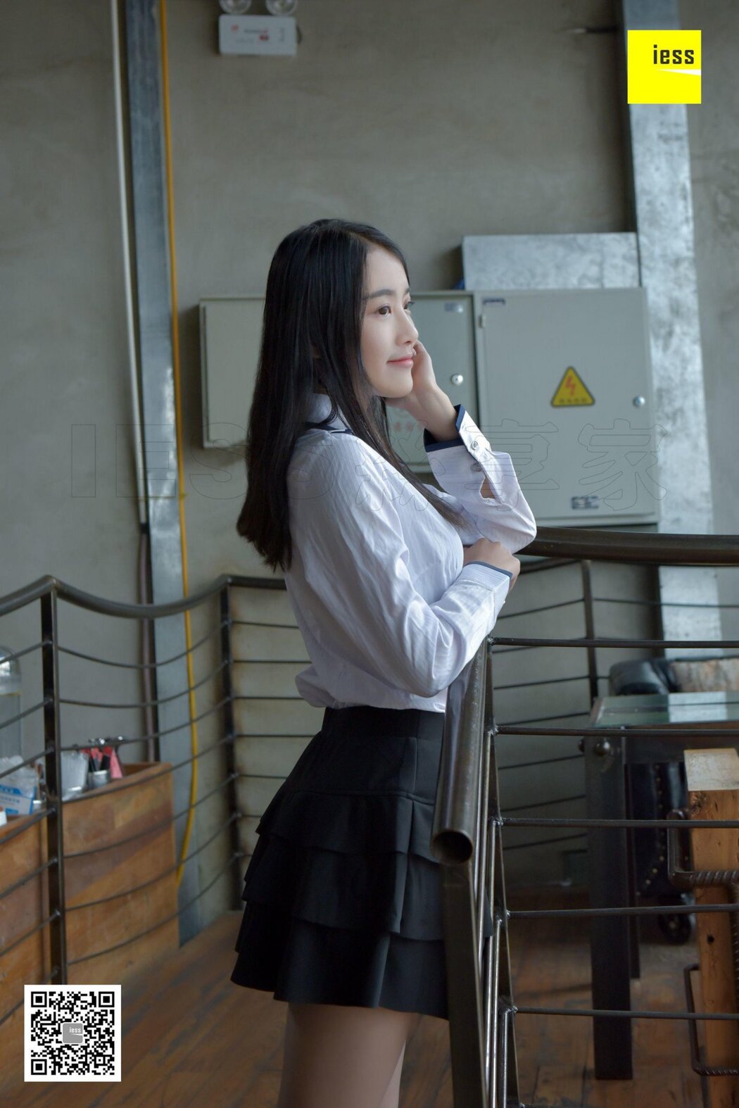 IESS异思趣向 SXJ.140 Wan Ping