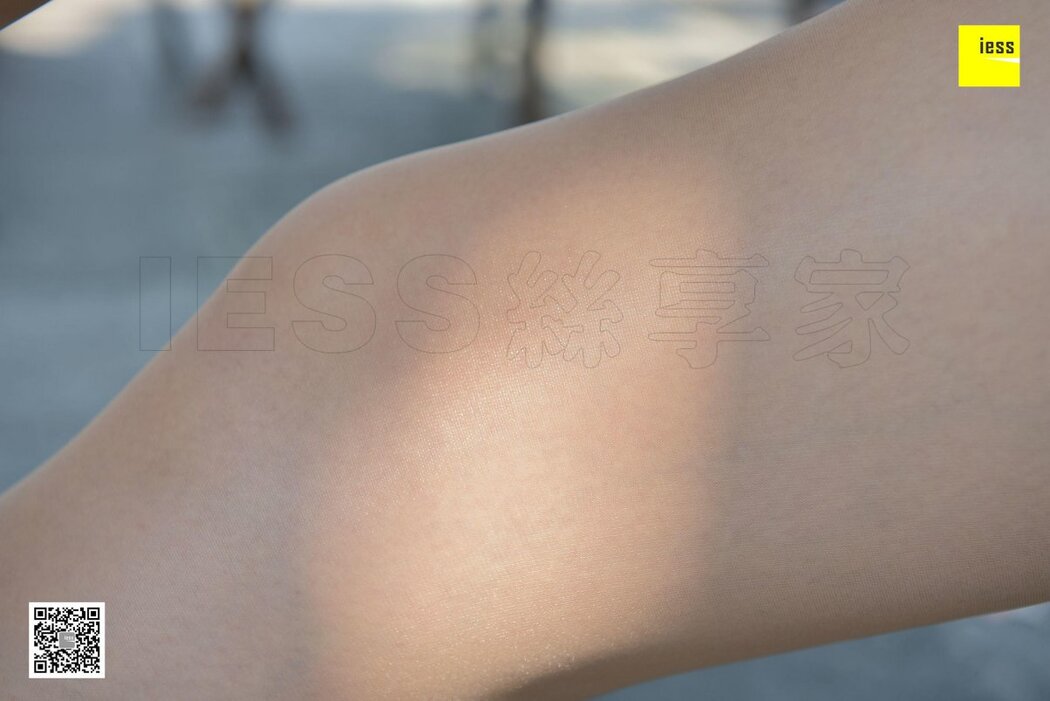 IESS异思趣向 SXJ.121 Zi Zi