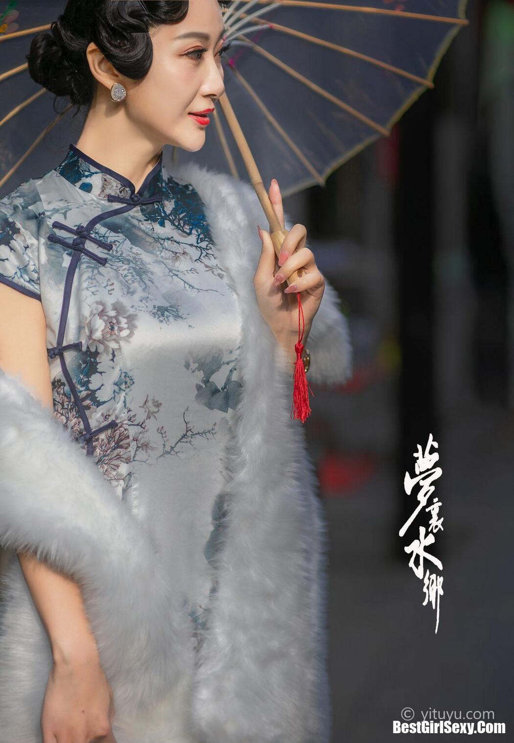 YiTuYu艺图语 2021.06.28 Xiao Hua Hua Hua Hua Quan