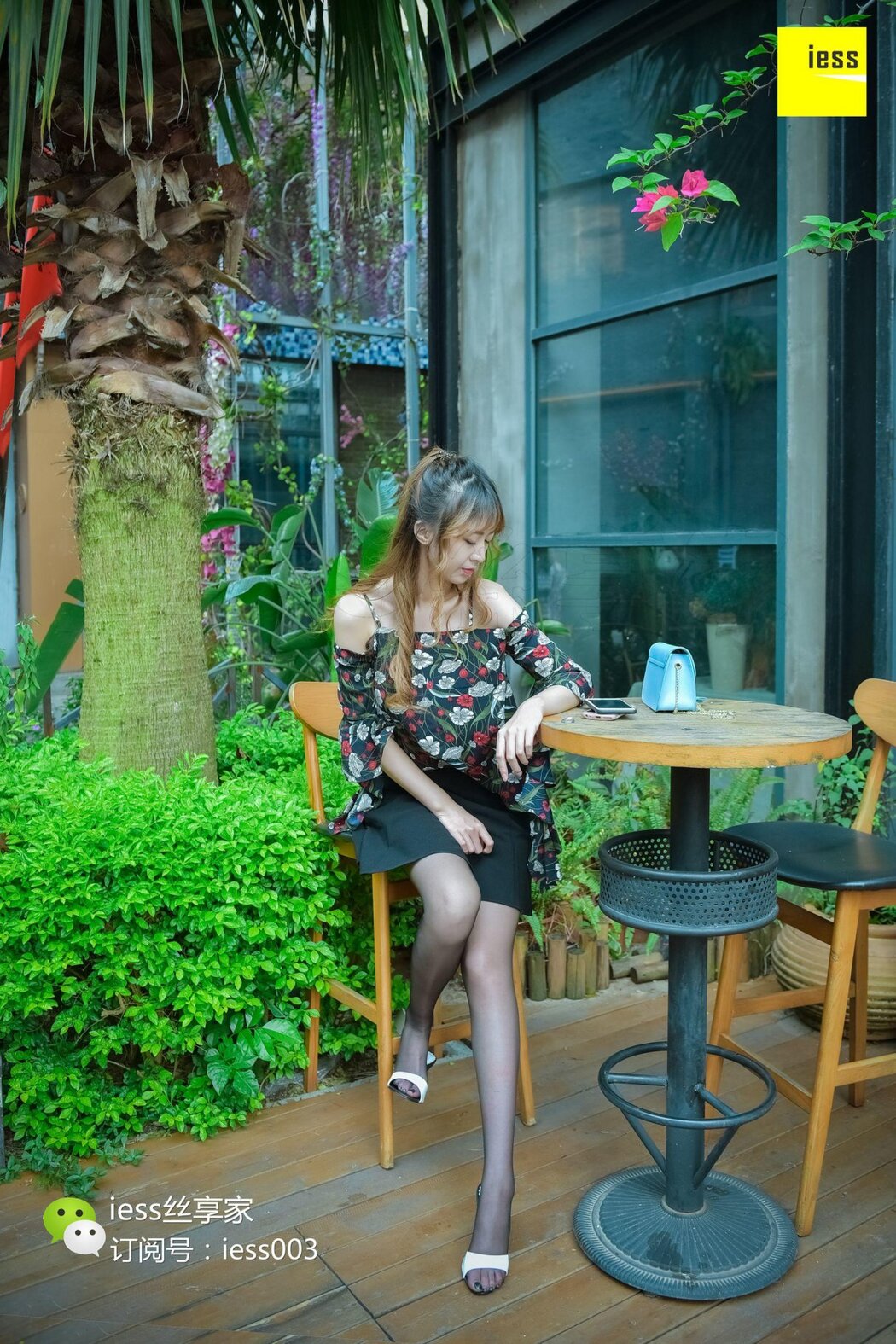 IESS异思趣向 SXJ.096 Zi Zi