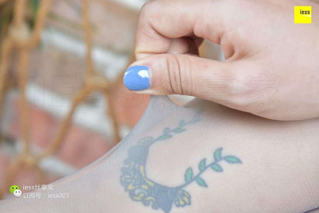 IESS异思趣向 SXJ.104 Biao Mei