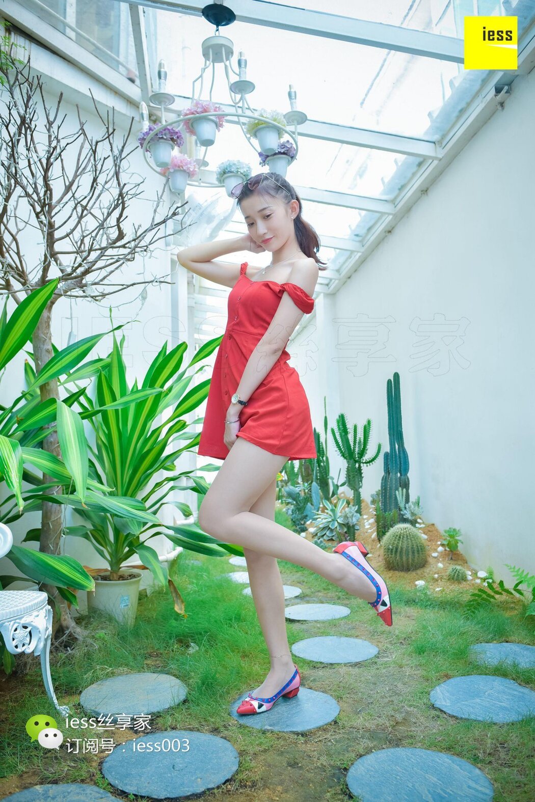 IESS异思趣向 SXJ.098 Gui Qiu