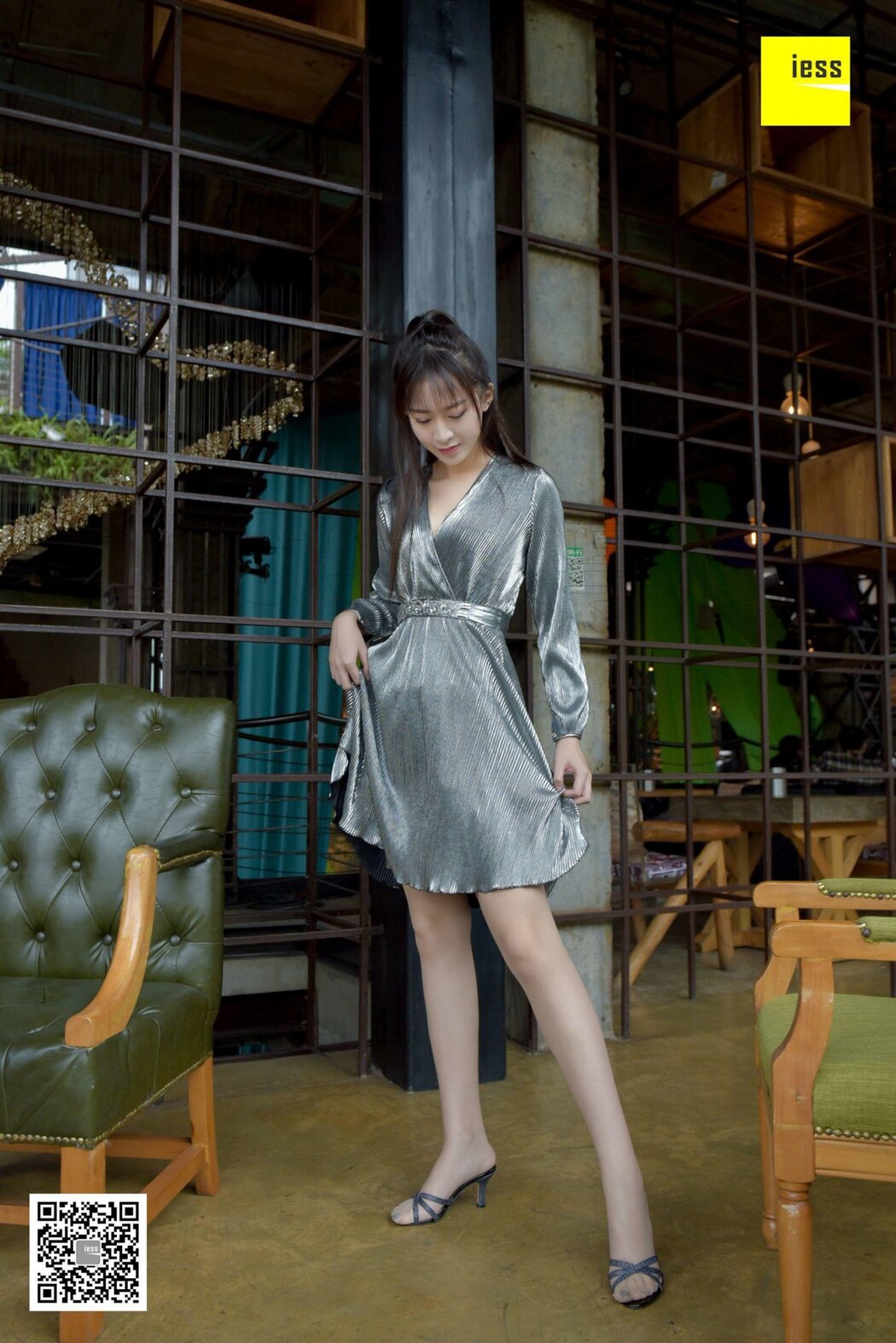 IESS异思趣向 SXJ.139 Zi Zi