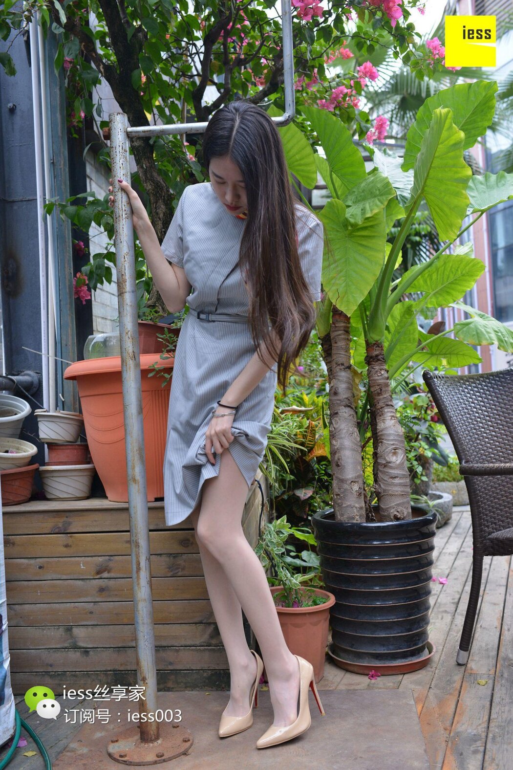IESS异思趣向 SXJ.100 Jia Jia