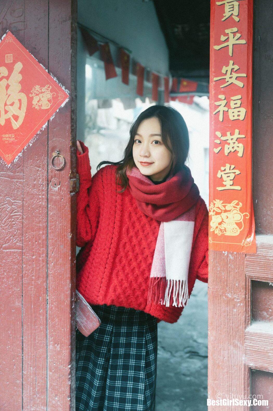 YiTuYu艺图语 2021.04.30 Yi Ni