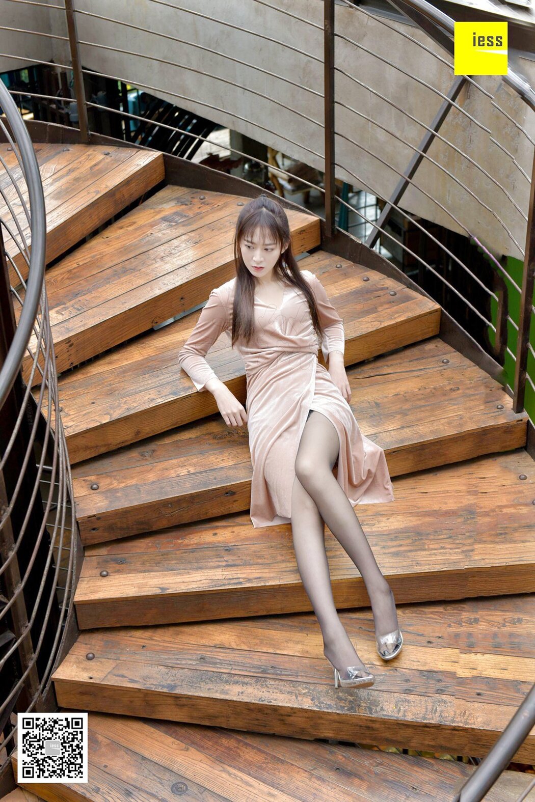 IESS异思趣向 SXJ.133 Zi Zi Cover Photo
