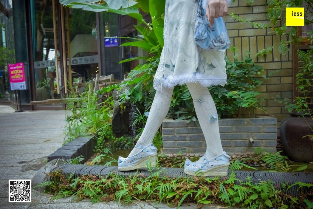 IESS异思趣向 SXJ.122 Mu Mu