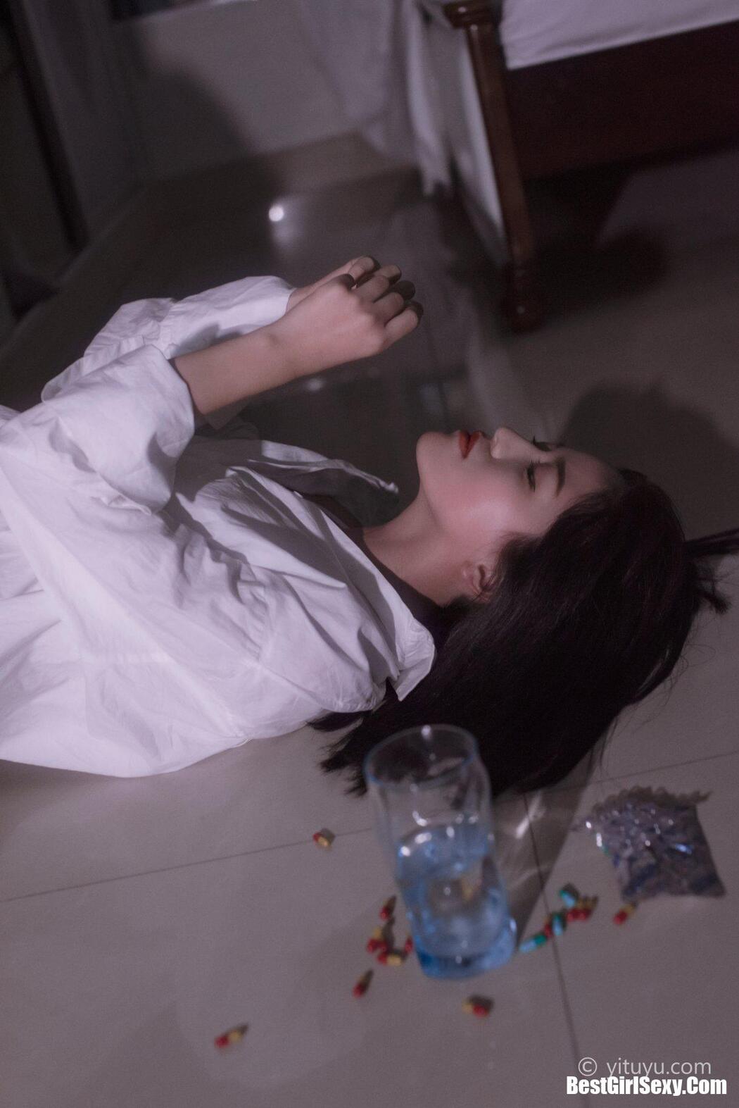 YiTuYu艺图语 2021.01.27 Lily