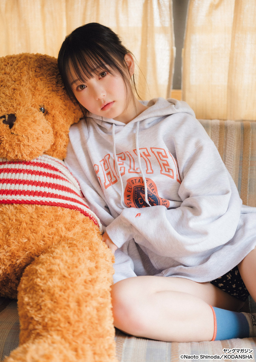 Chihiro Natsui 夏井ちひろ, Young Magazine 2025 No.20 (ヤングマガジン 2025年20号)