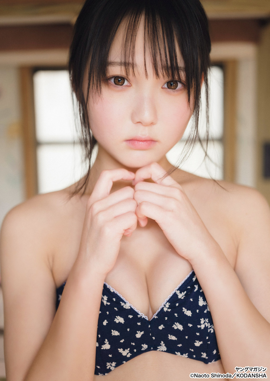 Chihiro Natsui 夏井ちひろ, Young Magazine 2025 No.20 (ヤングマガジン 2025年20号)